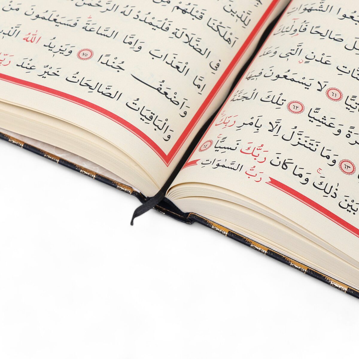 Rahle Boy Bilgisayar Hatlı Arapça Cilt Bezi Mıklepli Kuran-ı Kerim - Görsel 6