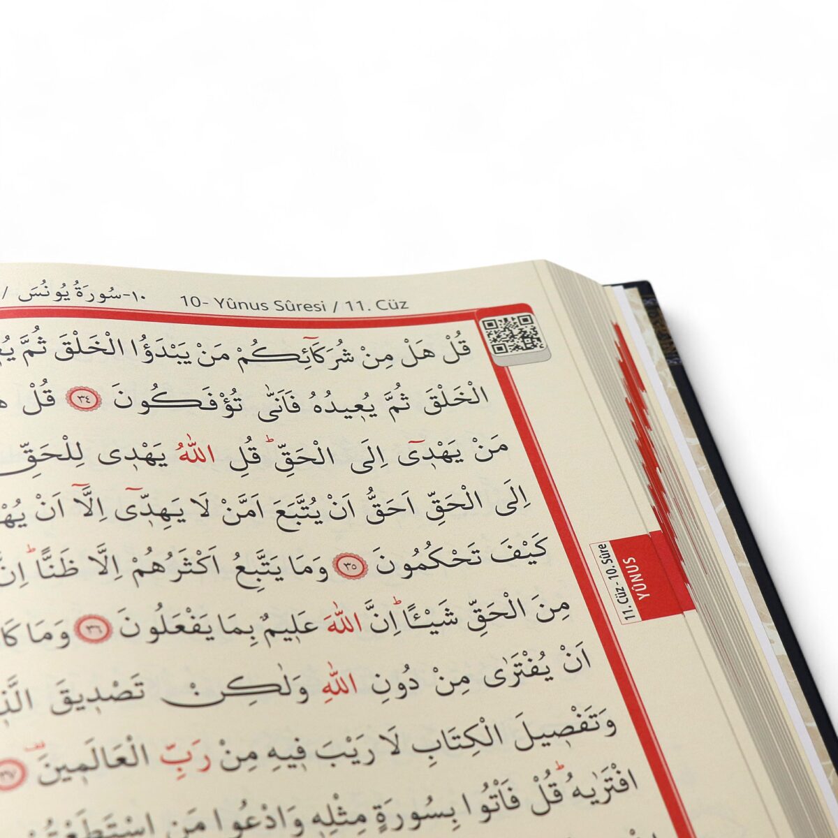 Rahle Boy Bilgisayar Hatlı Arapça Cilt Bezi Mıklepli Kuran-ı Kerim - Görsel 5