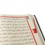 Rahle Boy Bilgisayar Hatlı Arapça Cilt Bezi Mıklepli Kuran-ı Kerim - Görsel 5