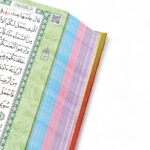 Çanta Boy Medine Hatlı Arapça Gökkuşağı Sıvama Kapak Kuran-ı Kerim - Metalize - Görsel 4