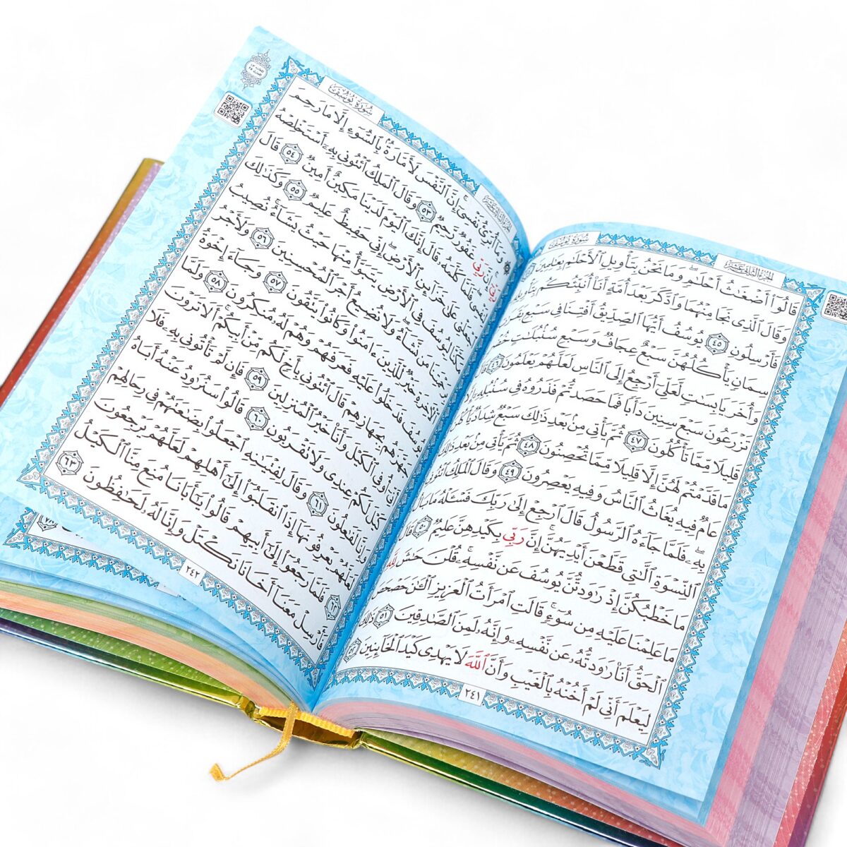 Çanta Boy Medine Hatlı Arapça Gökkuşağı Sıvama Kapak Kuran-ı Kerim - Metalize - Görsel 6