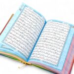 Çanta Boy Medine Hatlı Arapça Gökkuşağı Sıvama Kapak Kuran-ı Kerim - Metalize - Görsel 6