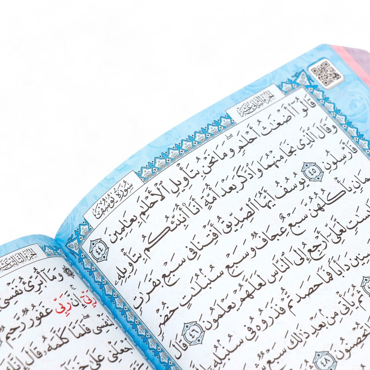 Çanta Boy Medine Hatlı Arapça Gökkuşağı Sıvama Kapak Kuran-ı Kerim - Metalize - Görsel 7