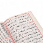 Orta Boy 64 Sayfa 3lü Karton Kapak Yasin - Kabe - Görsel 6