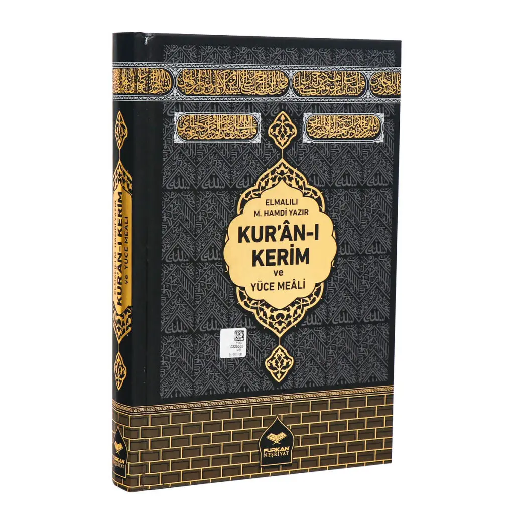 Furkan Neşriyat Cami Boy Bilgisayar Hatlı Arapça Sıvama Kapak Kuran-ı Kerim ve Yüce Meali - Kabe