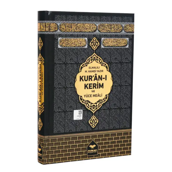 Furkan Neşriyat Cami Boy Bilgisayar Hatlı Arapça Sıvama Kapak Kuran-ı Kerim ve Yüce Meali - Kabe