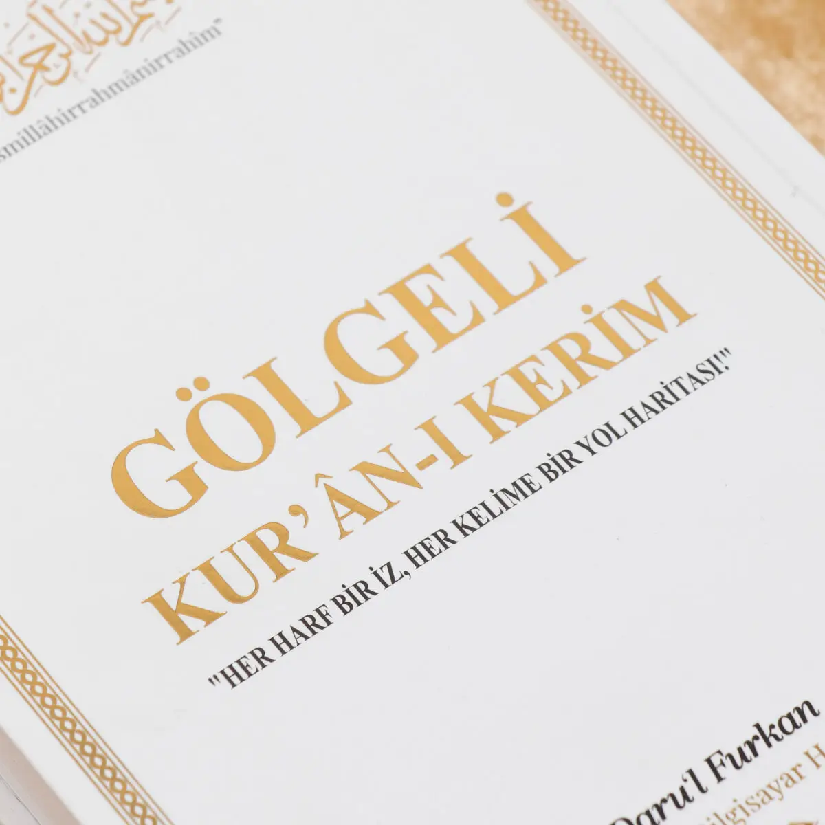 Orta Boy Arapça Sıvama Kapak Gölgeli Kuranı Kerim - Görsel 4