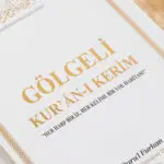 Orta Boy Arapça Sıvama Kapak Gölgeli Kuranı Kerim - Görsel 4
