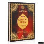 Cami Boy Bilgisayar Hatlı Arapça 7 Özellikli Kuran-ı Kerim Meali - Elmalılı M. Hamdi Yazır