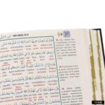 Cami Boy Bilgisayar Hatlı Arapça 7 Özellikli Kuran-ı Kerim Meali - Elmalılı M. Hamdi Yazır - Görsel 4