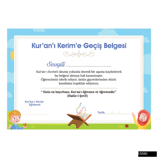 Reyyan Çocuk Reyyan Furkan - Kuran-ı Kerime Geçiş Belgesi
