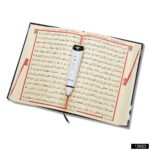 Rahle Boy Bilgisayar Hatlı Kalem Kuranı Kerim (16 Gb) - Kabe - Görsel 8