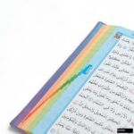 FN Orta Boy Bilgisayar Hatlı Arapça Gökkuşağı Sıvama Kapak Kuran-ı Kerim - Metalize - Görsel 7