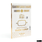 FN Marifet Orta Boy 128 Sayfa 3lü Karton Kapak 41 Yasin - Beyaz Kabe - Görsel 8