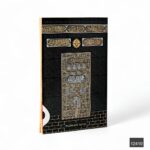 Marifet Orta Boy 192 Sayfa 3lü Karton Kapak 41 Yasin