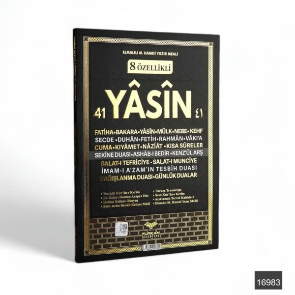 Rahle Boy 192 Sayfa Arapça 8 Özellikli Varak Baskılı Karton Kapak Yasin - Kabe