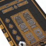 Rahle Boy 192 Sayfa Arapça 8 Özellikli Varak Baskılı Karton Kapak Yasin - Kabe - Görsel 4