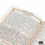 Rahle Boy 192 Sayfa Arapça 8 Özellikli Varak Baskılı Karton Kapak Yasin - Kabe - Görsel 7