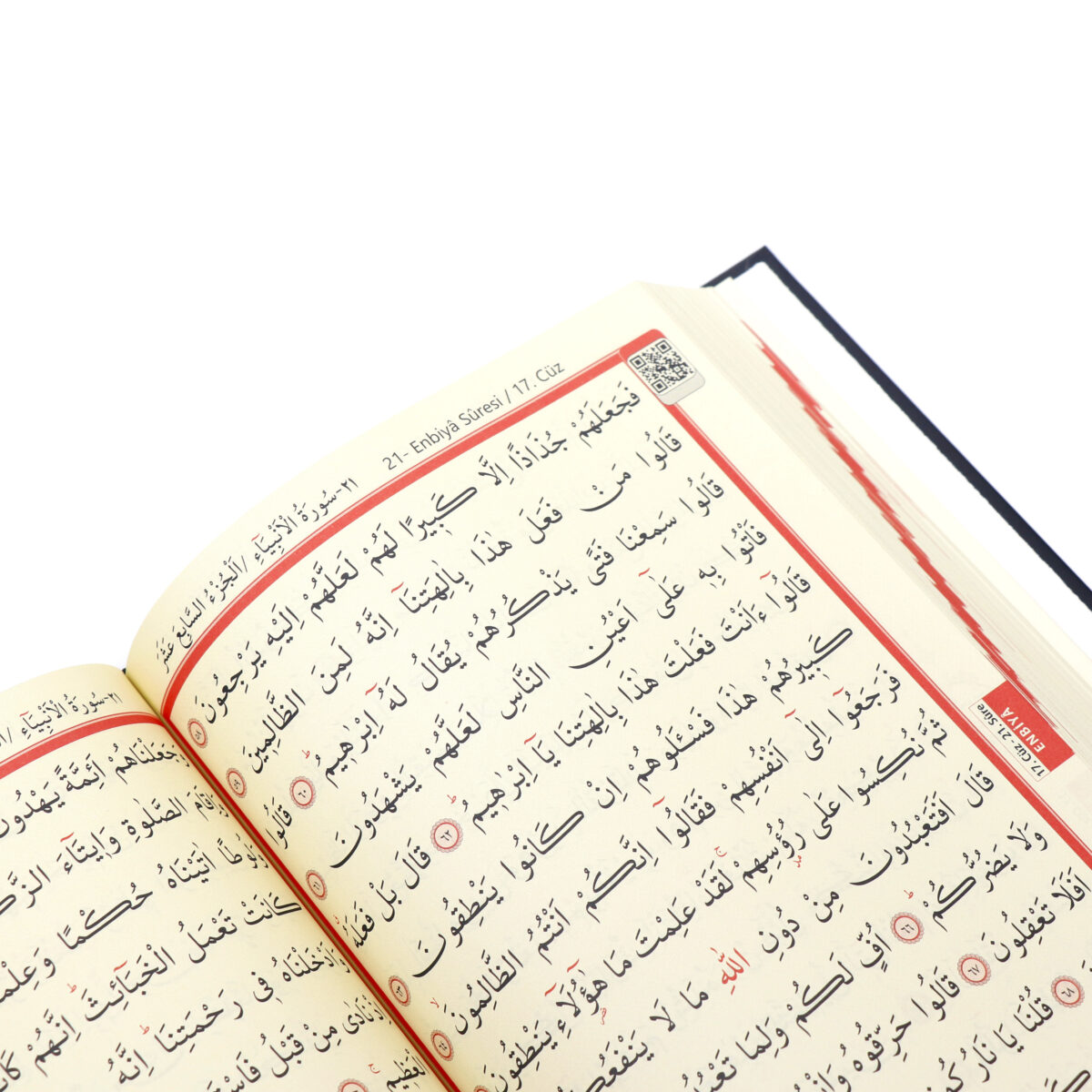 Orta Boy Bilgisayar Hattı Arapça Sıvama Kapak Kuran-ı Kerim (1.Hamur) - Kabe - Görsel 3
