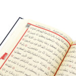 Orta Boy Bilgisayar Hattı Arapça Sıvama Kapak Kuran-ı Kerim (1.Hamur) - Kabe - Görsel 4