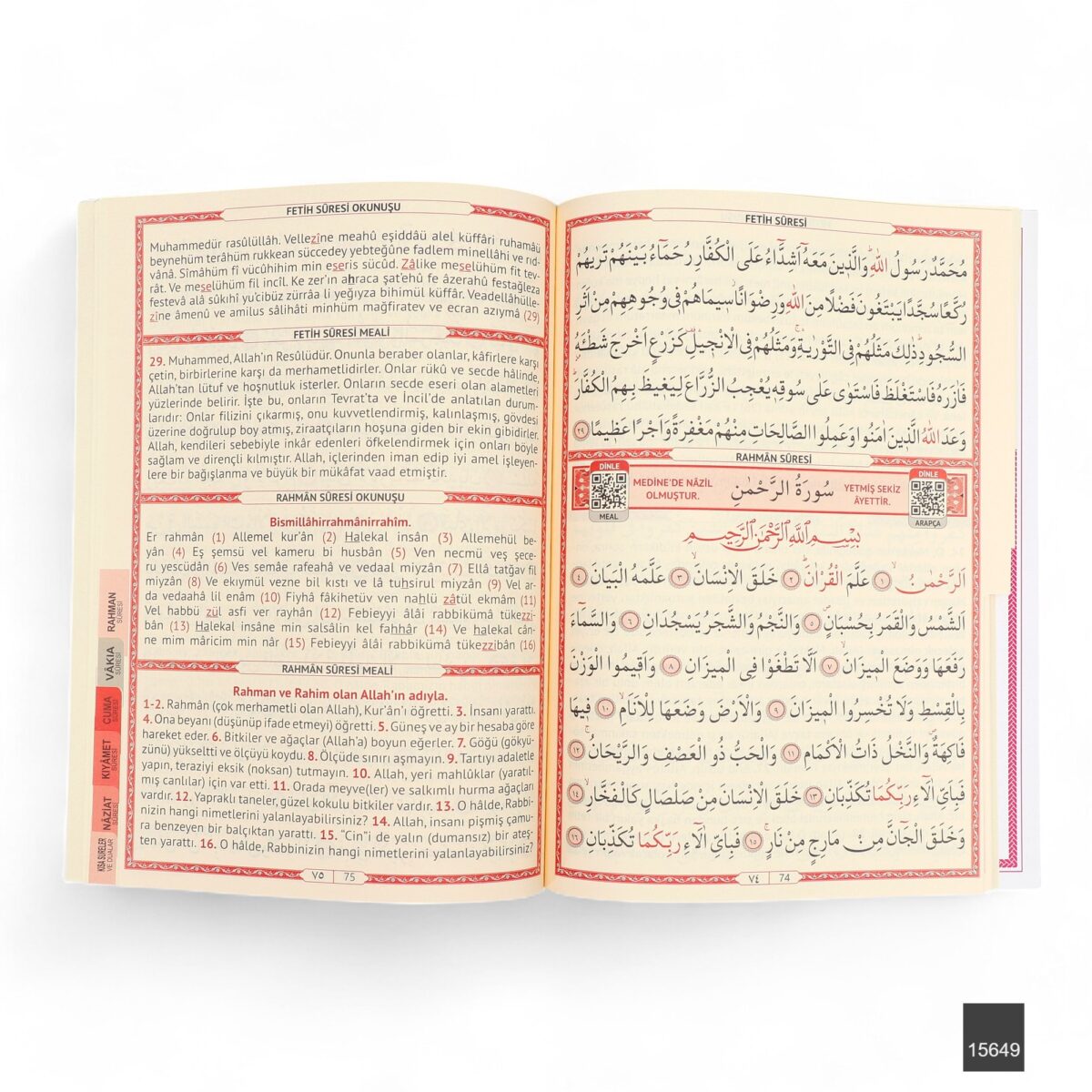 Marifet Rahle Boy 128 Sayfa 3lü Karton Kapak 41 Yasin - Görsel 7