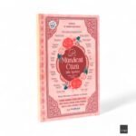 FN Orta Boy 224 Sayfa Münacat Cüzü Karton Kapak Yasin -  Pembe