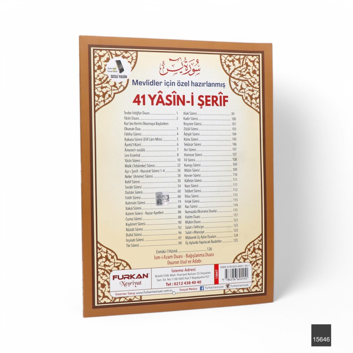 Marifet Cami Boy 128 Sayfa 3lü Karton Kapak 41 Yasin - Görsel 2