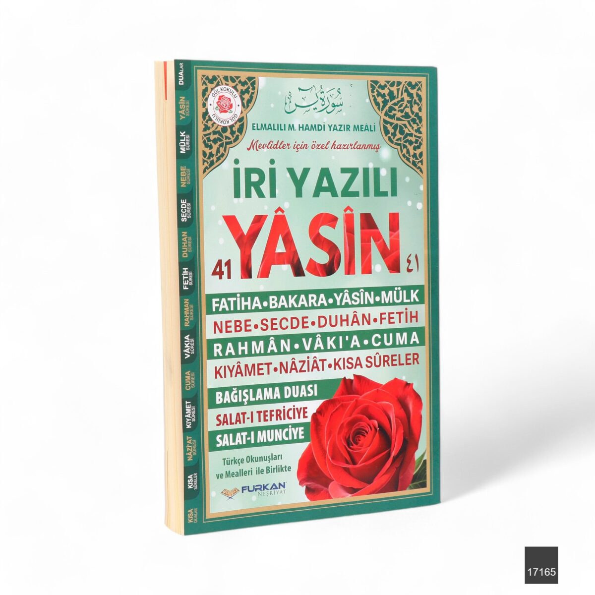 FN Rahle Boy 192 Sayfa İri Yazılı Karton Kapak Yasin - Yeşil - Görsel 1