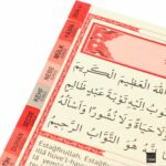 Marifet Cami Boy 128 Sayfa 3lü Karton Kapak 41 Yasin - Görsel 3