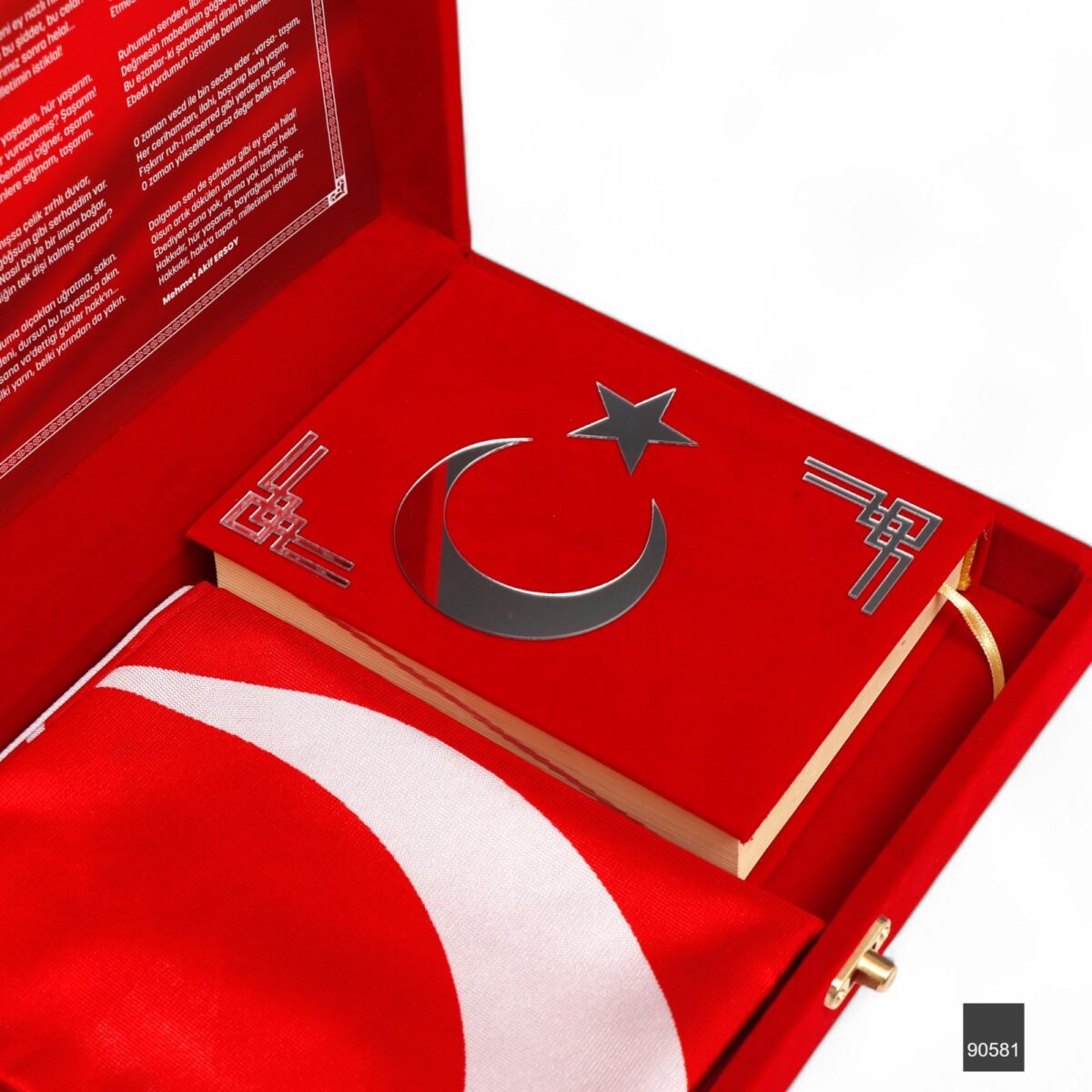 Sancak Serisi Lüks Kadife Kuran Kutusu + Sancak Serisi Çanta Boy Bilgisayar Hatlı Arapça Kadife Kuran-ı Kerim - Kırmızı - Görsel 4