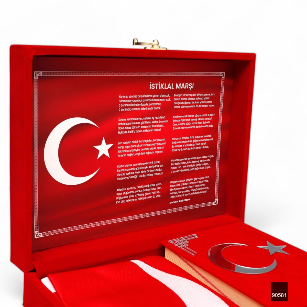 Sancak Serisi Lüks Kadife Kuran Kutusu + Sancak Serisi Çanta Boy Bilgisayar Hatlı Arapça Kadife Kuran-ı Kerim - Kırmızı - Görsel 2