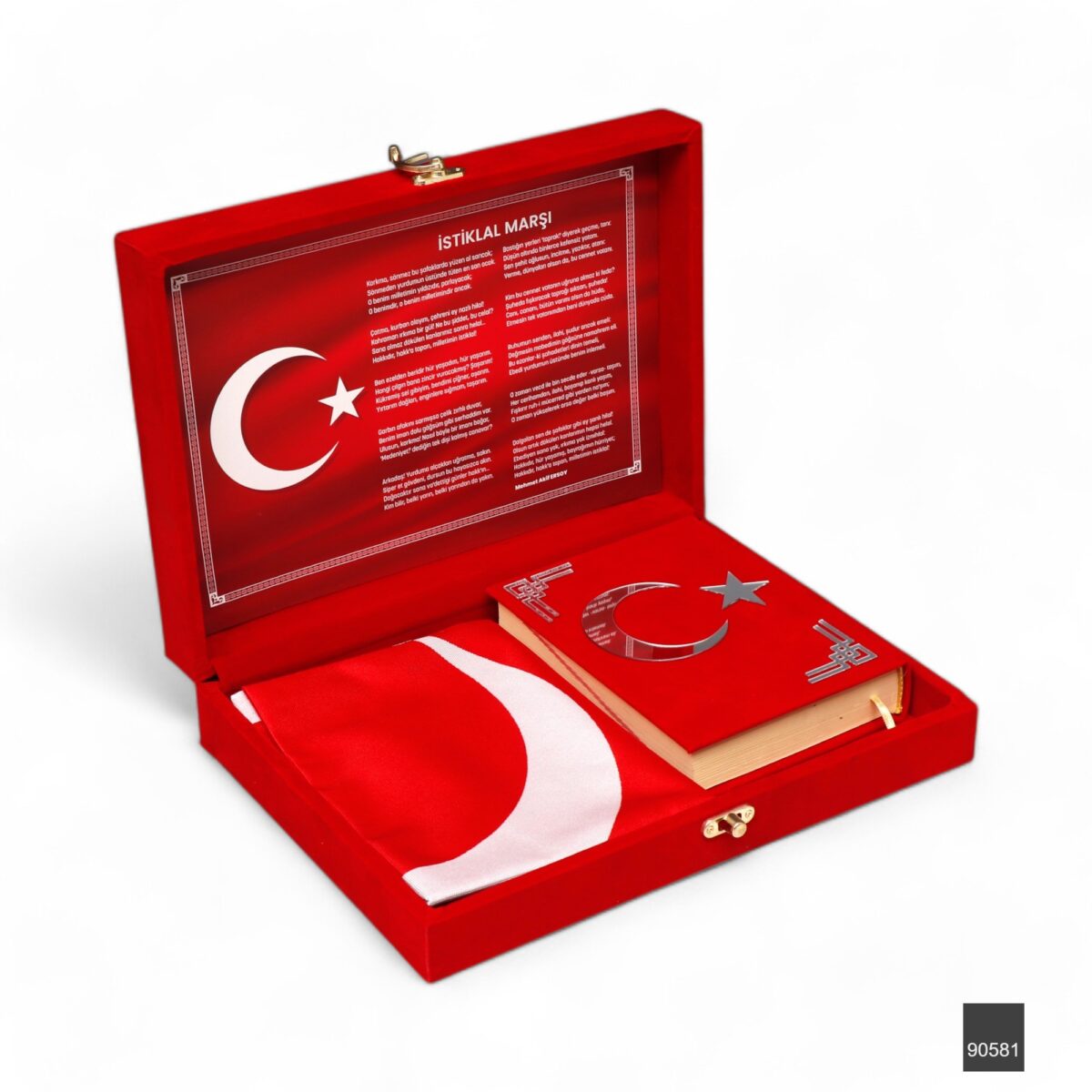 Sancak Serisi Lüks Kadife Kuran Kutusu + Sancak Serisi Çanta Boy Bilgisayar Hatlı Arapça Kadife Kuran-ı Kerim - Kırmızı - Görsel 1