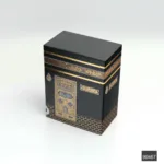 Kabe Desenli Çekmece Kutulu Hediye Seti - Görsel 8