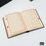 Kabe Desenli Çekmece Kutulu Hediye Seti - Görsel 7
