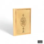 Çanta Boy Arapça 128 Sayfa Termo Deri Yasin