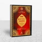 Diyanet Onaylı Kuranı Kerim
