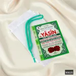 10'lu Tül Kese İçerisinde Çanta Boy Yasin ve Tesbih Hediye Seti - Görsel 4