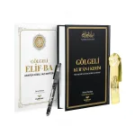 Gölgeli Kuran-ı Kerim ve Elifba Seti