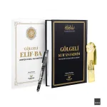 Gölgeli Kuran-ı Kerim ve Elifba Seti
