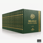 Braille Kuran-ı Kerim