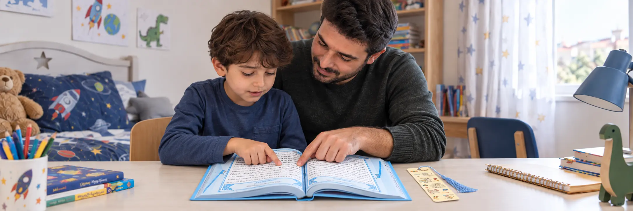 Kuran'a Geçen Çocuğa Ne Hediye Alınır​? 1