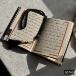 Doğum Günü ve Babalar Gününe Özel Çanta Boy Kadife Yasin Hediyelik Seti - Görsel 3