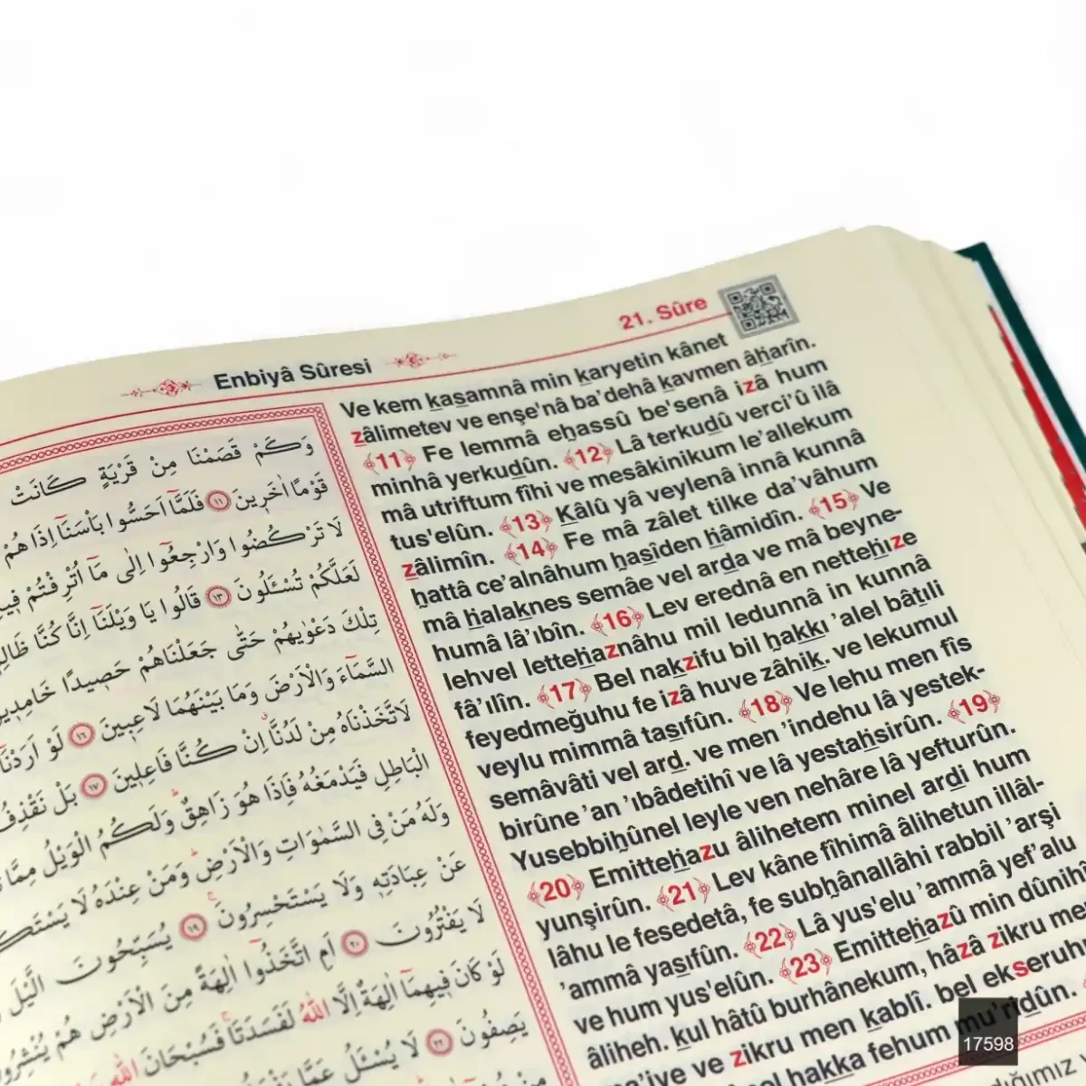 Cami Boy Bilgisayar Hatlı 3 Özellikli Sıvama Kur'an-ı Kerim Yüce Meali ve Okunuşu - Görsel 4