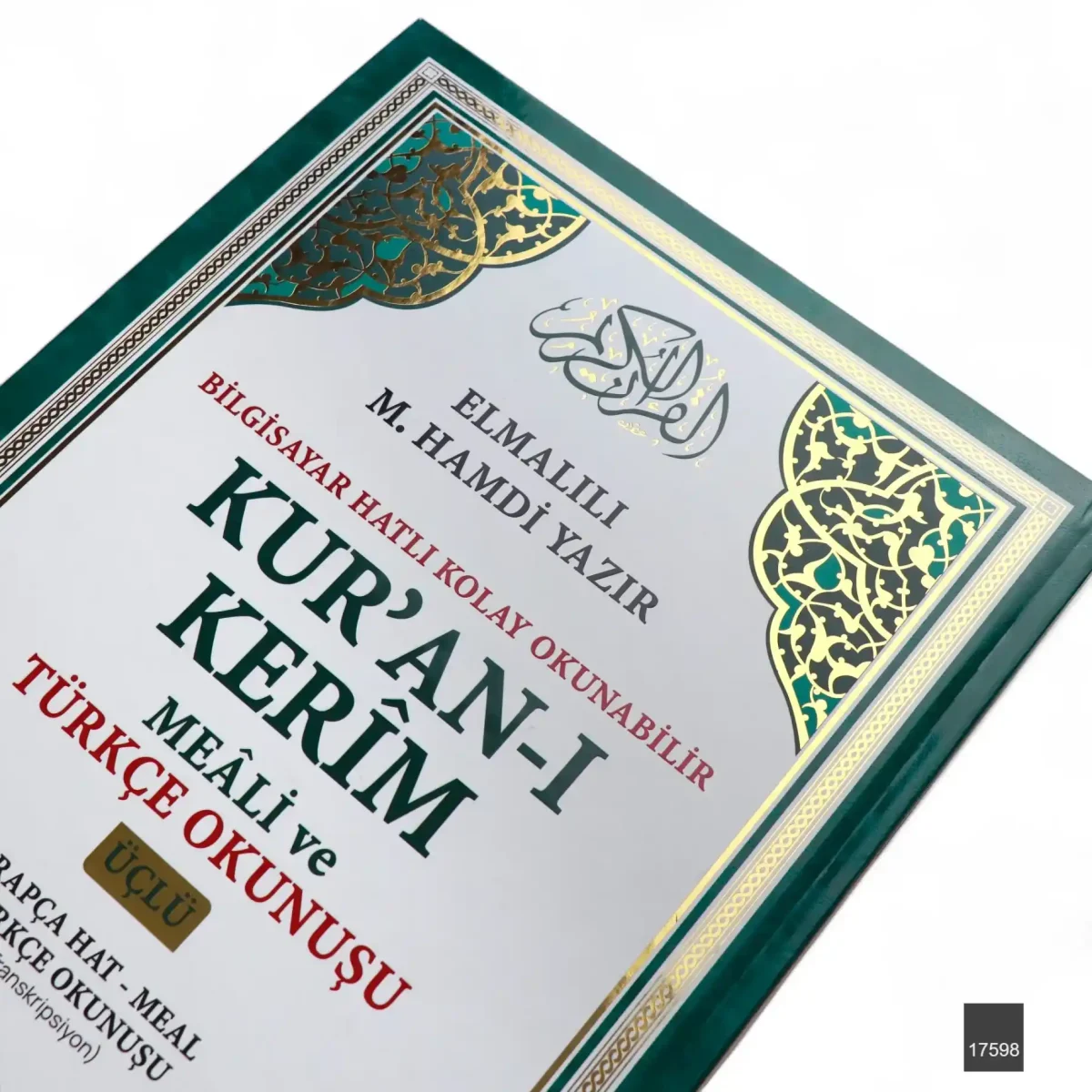 Cami Boy Bilgisayar Hatlı 3 Özellikli Sıvama Kur'an-ı Kerim Yüce Meali ve Okunuşu - Görsel 6