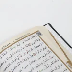 Cami Boy Bilgisayar Hattı Arapça Tepe Varaklı Termo Deri Tecvidli Kur'an-ı Kerim - Görsel 2