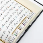 Cami Boy Bilgisayar Hattı Arapça Tepe Varaklı Termo Deri Tecvidli Kur'an-ı Kerim - Görsel 5