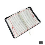 Çanta Boy Bilgisayar Hatlı Arapça Fermuarlı Biala Kapak Kuran-ı Kerim - Görsel 6
