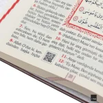 Orta Boy Bilgisayar Hatlı Arapça Sıvama Kapak Kur'an-ı Kerim ve Yüce Meali - Görsel 6