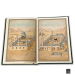 Delailü'l-Hayrat - Salavat-ı Şerifeler ve Günlük Dualar, Satırarası Okunuşu ve Tercümesi ile Birlikte - Görsel 7