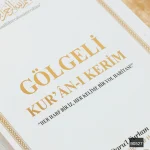 Orta Boy Arapça Sıvama Kapak Gölgeli Kur'an-ı Kerim + Silinebilir Tükenmez Kalem(Siyah) - Görsel 3